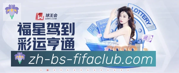 App界面