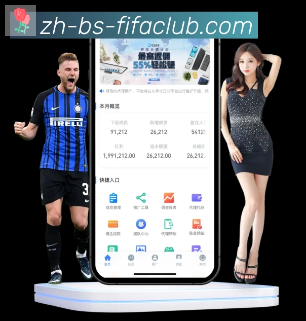 App 示例图